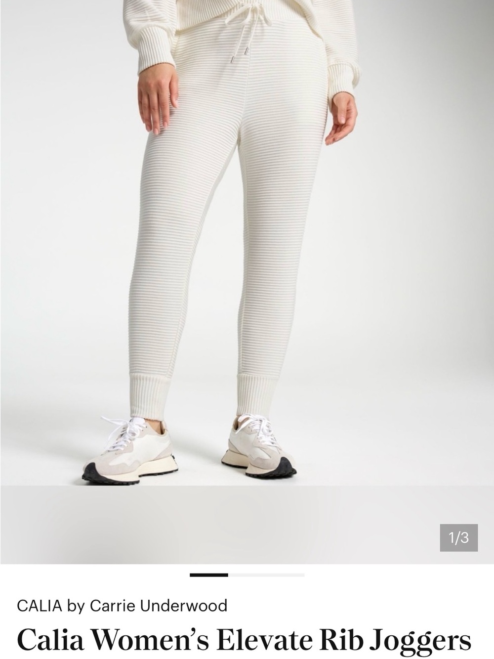Calia Women’s Elevate Ribbed Knit Jogger Pants — Cream M NWT